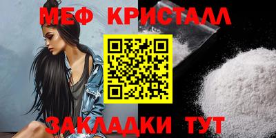 каннабис Изобильный