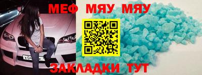 герыч Ирбит