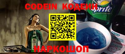 каннабис Изобильный