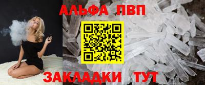 каннабис Изобильный
