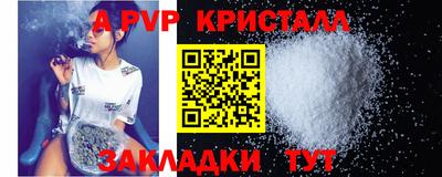 каннабис Изобильный