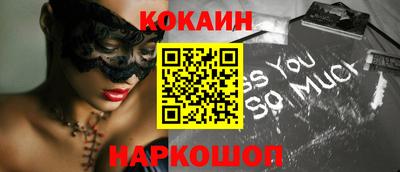 каннабис Изобильный