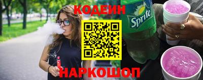герыч Ирбит