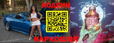 дурь Кохма