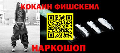 герыч Ирбит