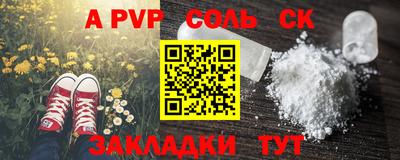 каннабис Изобильный