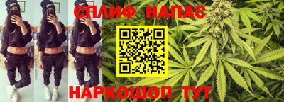 дурь Кохма