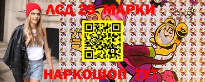 герыч Ирбит