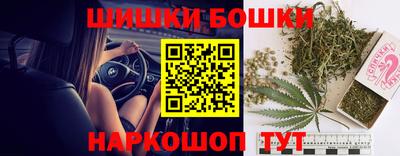 таблы Котовск