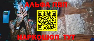 герыч Ирбит