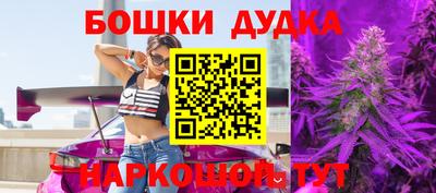 эйфоретик Ипатово