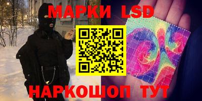 герыч Ирбит