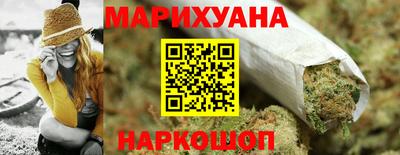 герыч Ирбит