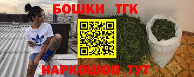 каннабис Изобильный