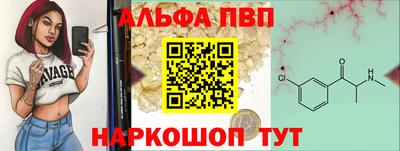 каннабис Изобильный