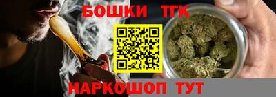 эйфоретик Ипатово
