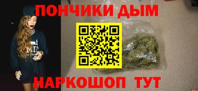 герыч Ирбит