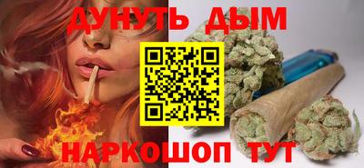 герыч Ирбит