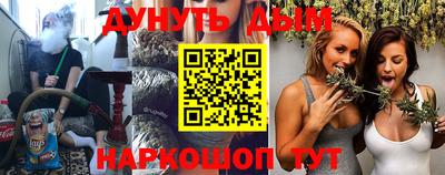 каннабис Изобильный