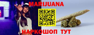 герыч Ирбит