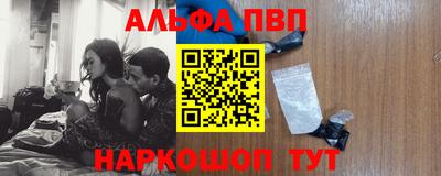 герыч Ирбит