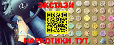 герыч Ирбит