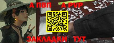 каннабис Изобильный