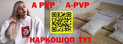 каннабис Изобильный