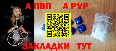 герыч Ирбит