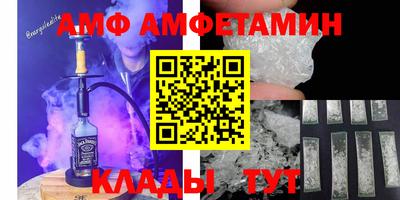 герыч Ирбит