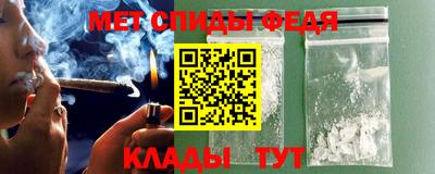 каннабис Изобильный