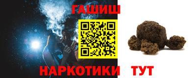 каннабис Изобильный