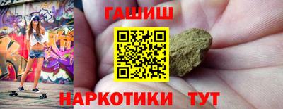 герыч Ирбит