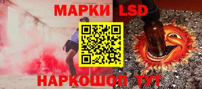 каннабис Изобильный