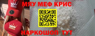 герыч Ирбит