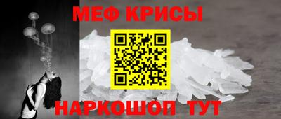 каннабис Изобильный