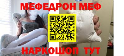 каннабис Изобильный