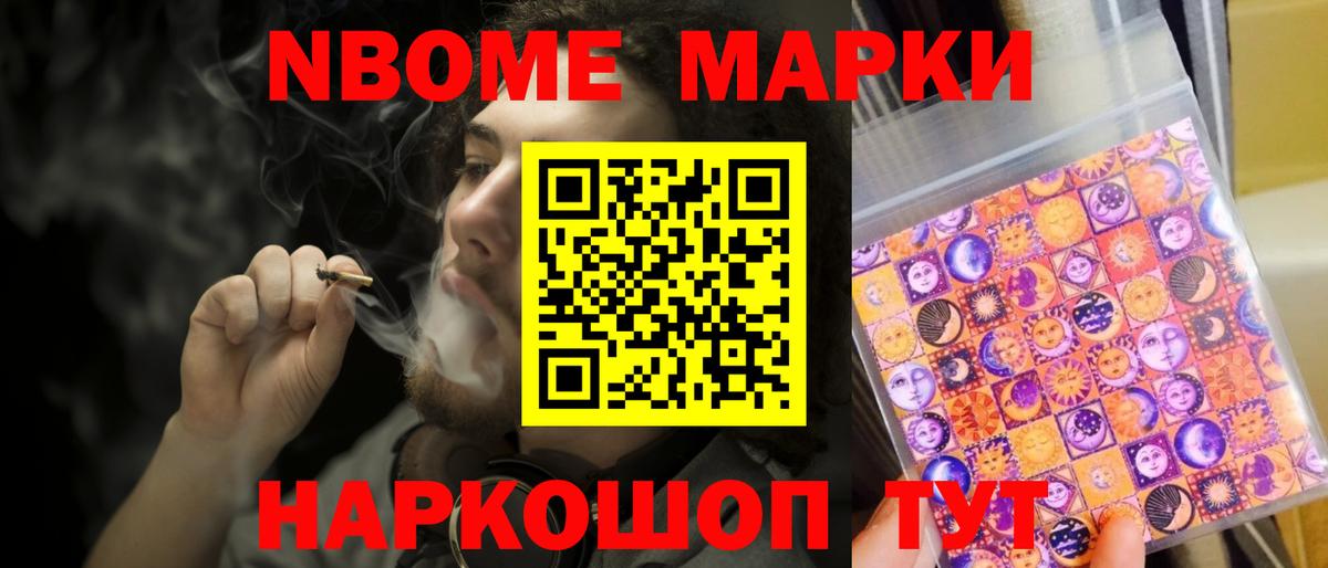 LSD-25 экстази кислота  Вход с VPN  ЛСД экстази  ЛСД экстази кислота  блэк спрут ONION  Ковров 